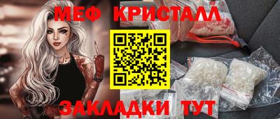кокаин колумбия Сланцы