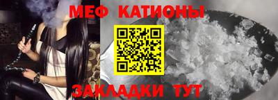 mix Славгород