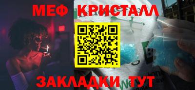 кокаин колумбия Сланцы