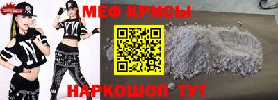 mix Славгород