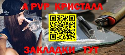 кокаин колумбия Сланцы