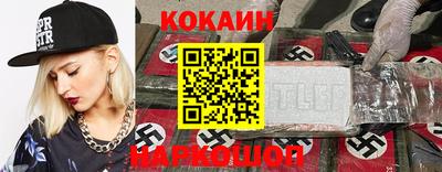 mix Славгород
