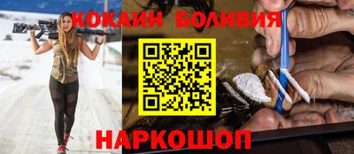 mix Славгород