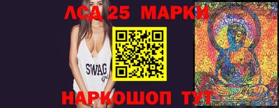 кокаин колумбия Сланцы
