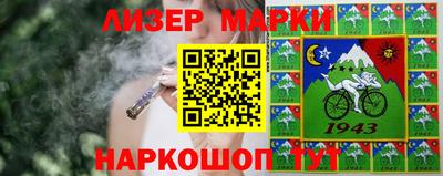 кокаин колумбия Сланцы