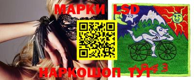 метадон Славянск-на-Кубани