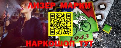 mix Славгород