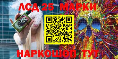 кокаин колумбия Сланцы