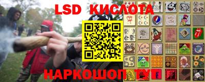 кокаин колумбия Сланцы