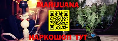 кокаин колумбия Сланцы