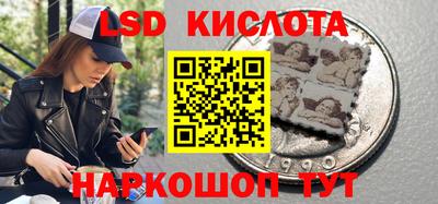 mix Славгород