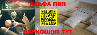mix Славгород