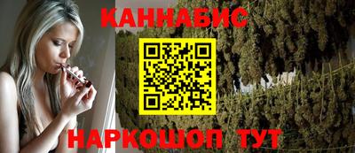 кокаин колумбия Сланцы