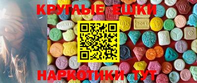 mix Славгород