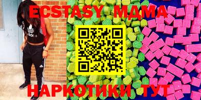 mix Славгород