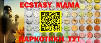 mix Славгород