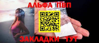 mix Славгород