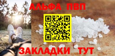 mix Славгород