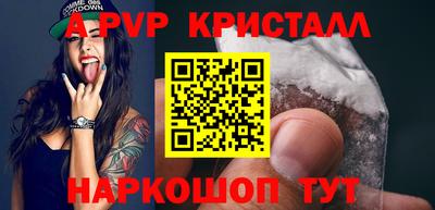 кокаин колумбия Сланцы