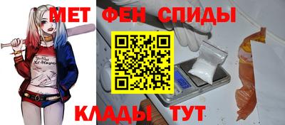 mix Славгород