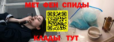 кокаин колумбия Сланцы