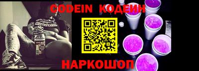 mix Славгород