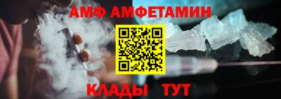 кокаин колумбия Сланцы