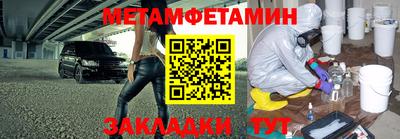 кокаин колумбия Сланцы