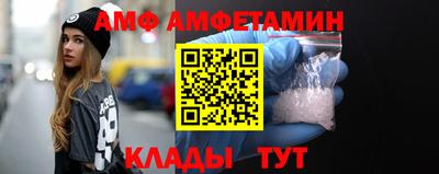 метадон Славянск-на-Кубани