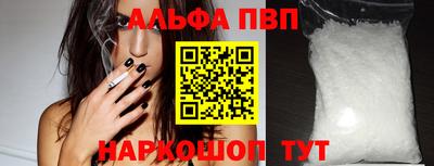 кокаин колумбия Сланцы