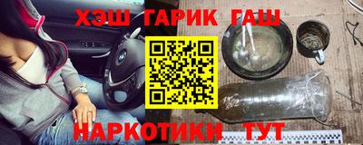 кокаин колумбия Сланцы