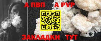 кокаин колумбия Сланцы