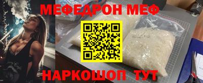 mix Славгород