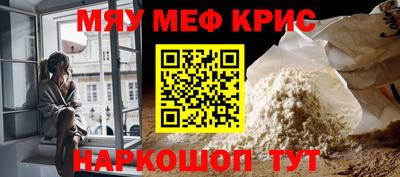 mix Славгород